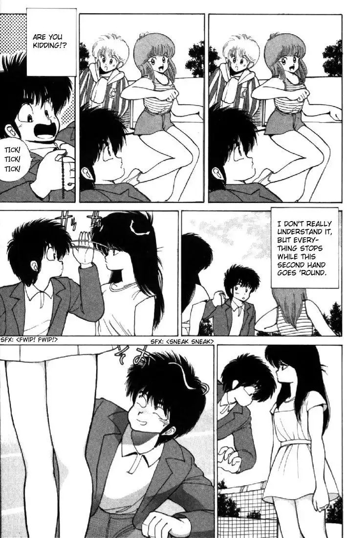 Kimagure Orange Road Chapter 109 11